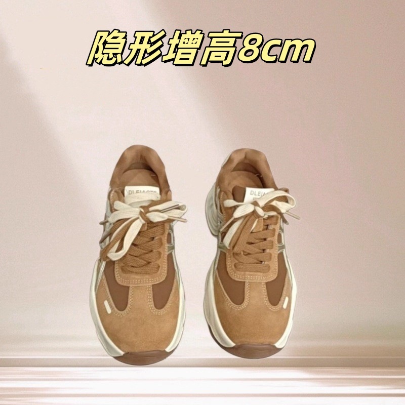 内增高老爹鞋女2025春季新款