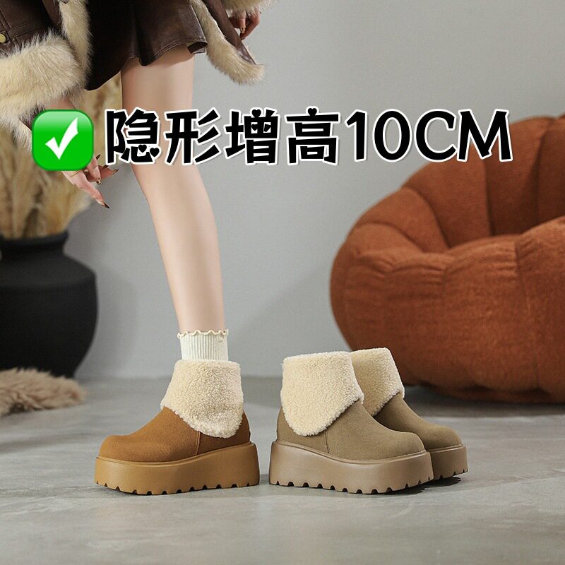 厚底内增高短筒巨好看的雪地靴2025冬季新款保暖加绒棉鞋勃肯鞋女