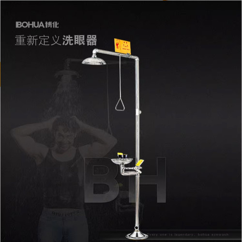 正宗304不锈钢复合式博化工业用