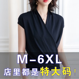 女宽松显瘦上衣遮肚子v领短袖 胖mm2024新款 冰丝针织衫 夏季 t恤 大码