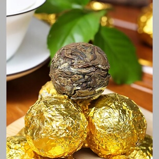 云南老白茶 冰岛古树七年陈散茶高山野生纯料陈香龙珠250克包邮