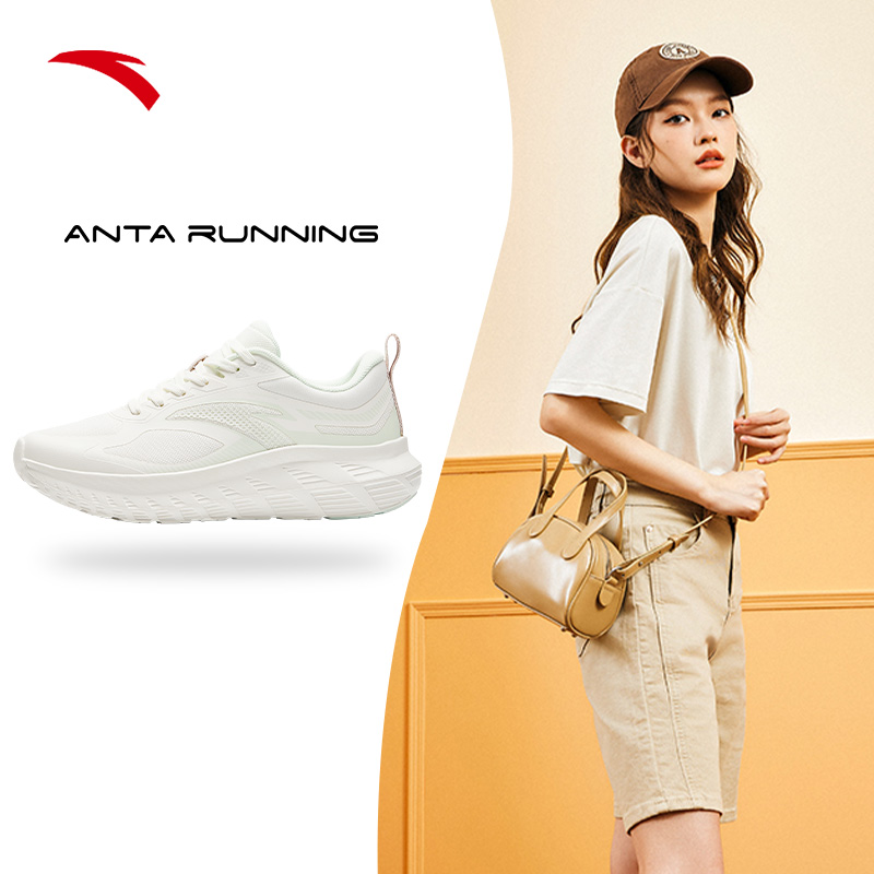 安踏轻云轻质女子跑鞋缓震回弹