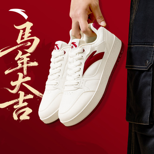 安踏元年2 马年红色板鞋男2026新年款厚底增高低帮休闲潮流运动鞋