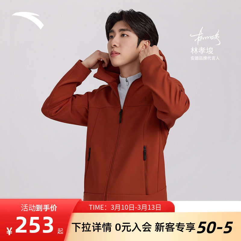 ��̤���֮��3.0�������п���ñ�������޻����˶����׷���ˮ���� 233Ԫ