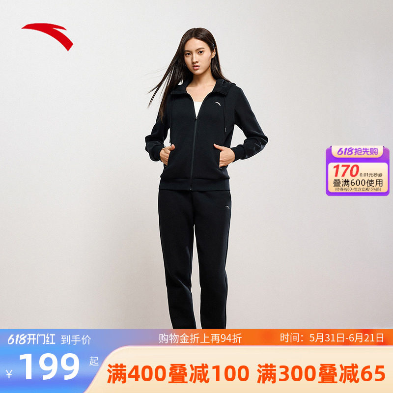安踏运动套装女款2026新款夏季连帽外套长裤两件套加绒保暖女装