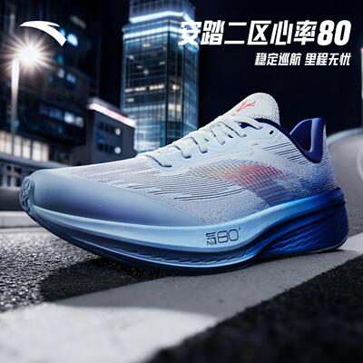 安踏二区心率80跑鞋氮科技男鞋