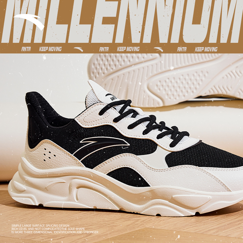 安踏轻便老爹鞋男鞋小千禧休闲鞋