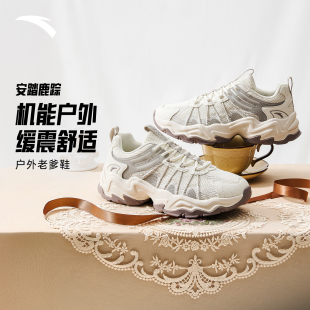 2025新款 女鞋 冬季 软底休闲鞋 安踏鹿踪 运动鞋 户外风复古休闲鞋