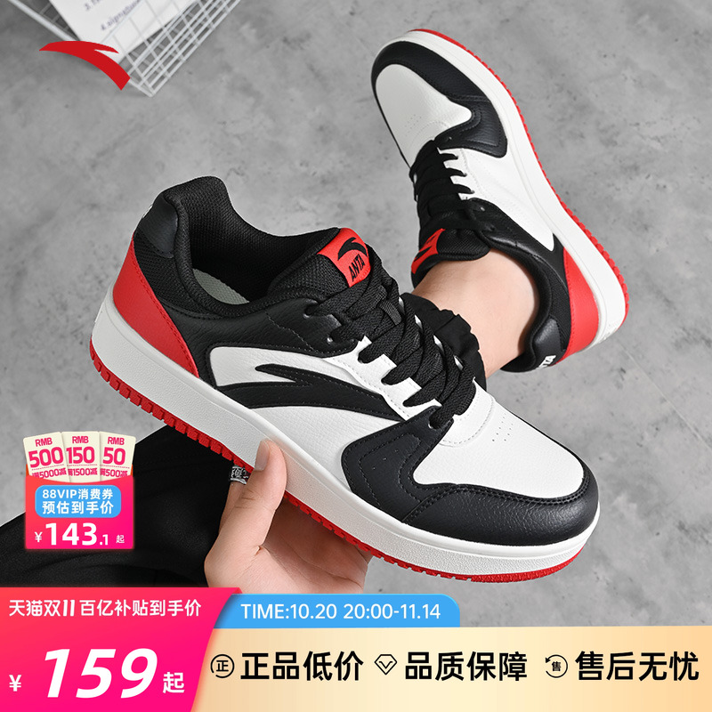 安踏男鞋板鞋新款防水小白鞋