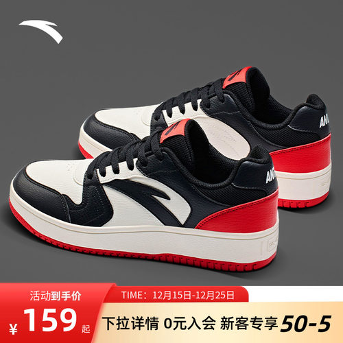 安踏板鞋百搭轻便低帮厚底小白鞋