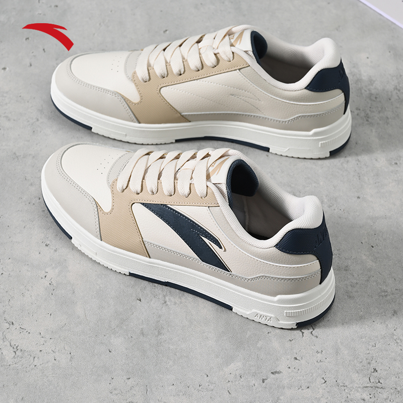 安踏经典撞色百搭男板鞋