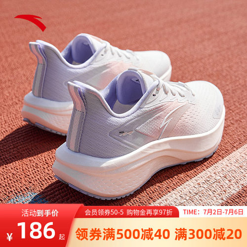安踏马赫5SE缓震女跑步鞋PG7科技