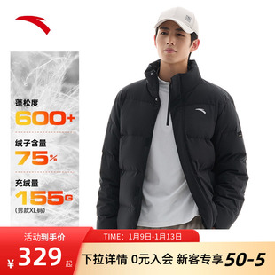 安踏雪壳羽绒服四防短款羽绒外套男款冬季鸭绒保暖风衣防泼水棉服