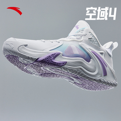 安踏篮球鞋空域4水泥地鞋专业实战男鞋KT防滑舒适不累脚运动鞋男