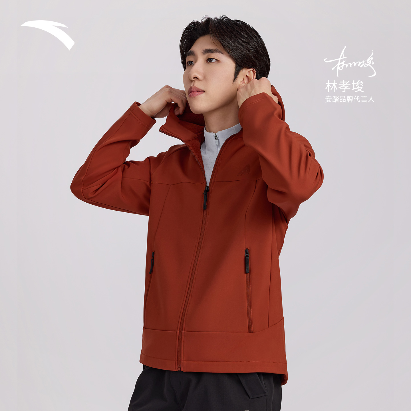 安踏大地之壳3.0软壳衣男款风衣