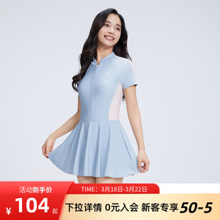 连体游泳衣遮肚显瘦温泉防走光保守泳装 夏季 泳衣女款 安踏小蛮腰