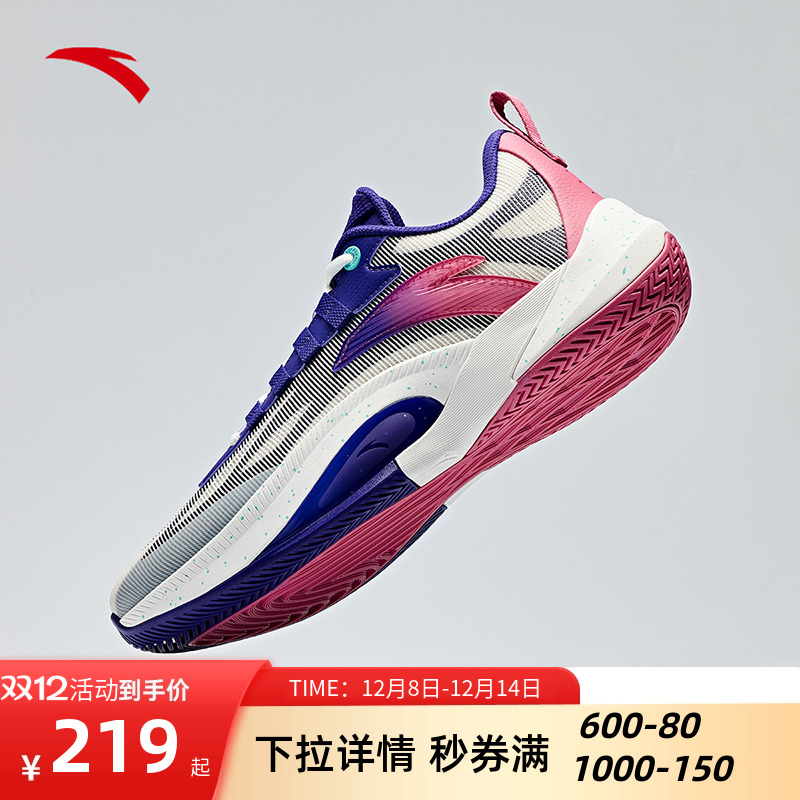 安踏瞬息1TD低帮运动篮球鞋男