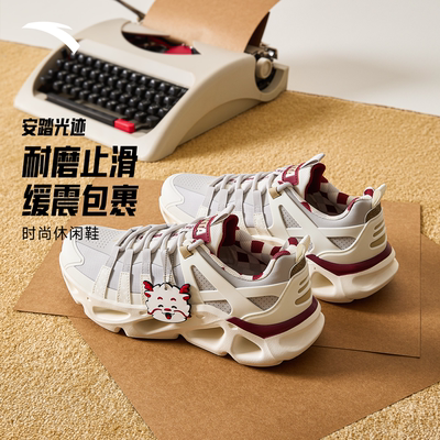 安踏光迹休闲鞋时尚潮流运动鞋
