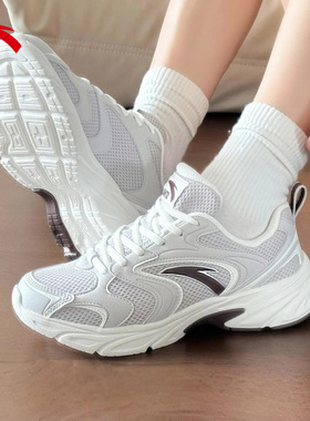 安踏OG800 运动鞋女款复古女鞋秋冬新款跑步鞋老爹鞋软底旅游鞋子