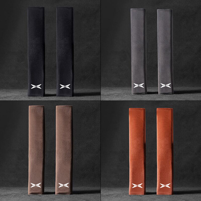 汽车安全带护肩套婴儿绒衣服耐磨