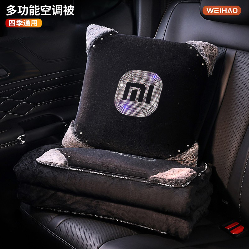 小米专用车内二合一抱枕被