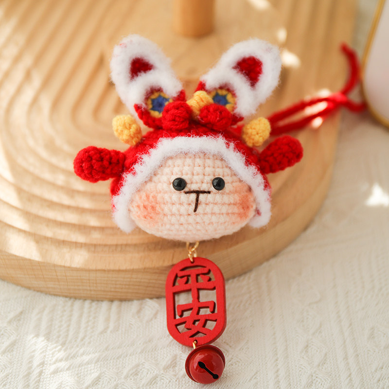 醒狮兔毛线手工diy平安符车挂材料包钩针编织新年礼物玩偶钥匙扣,服饰配件/皮带/帽子/围巾,毛线,淘宝优惠券,粉丝福利购,淘宝优惠卷
