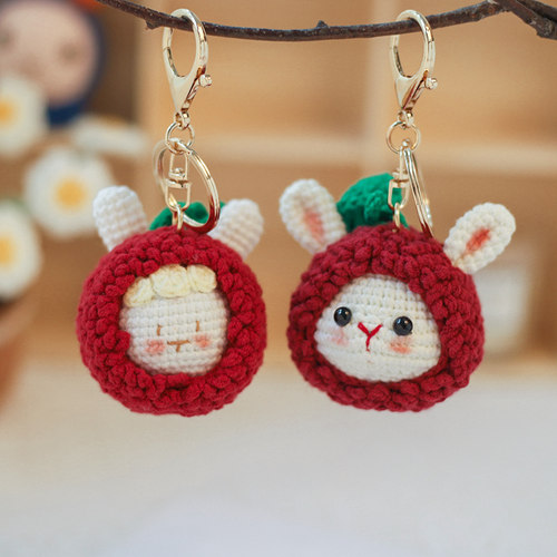 莉舒微牛奶棉手工创意钥匙扣