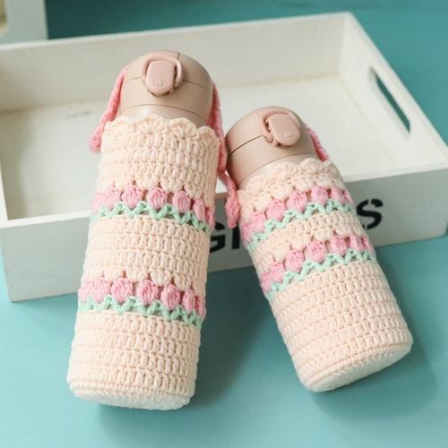 水杯套材料包手工diy毛线编织