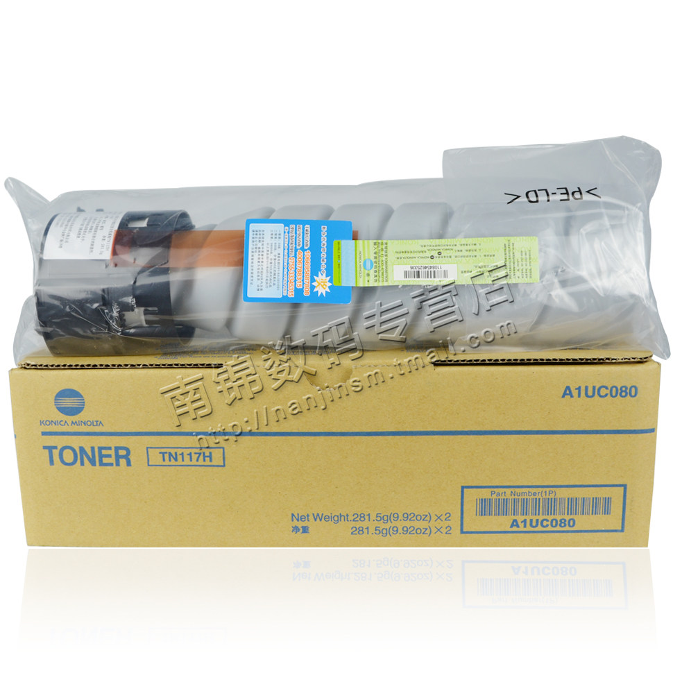 【原装】柯尼卡美能达 164 184 185 7718 粉盒 TN117H 墨粉 碳粉|ruв категории офисное оборудование/расходные материалы/соответствующие услуги, тонер - картридж расходных материалов класса, тонер/тонер - от Buy2taobao.com для оказания профессиональной услуги покупки агента Taobao