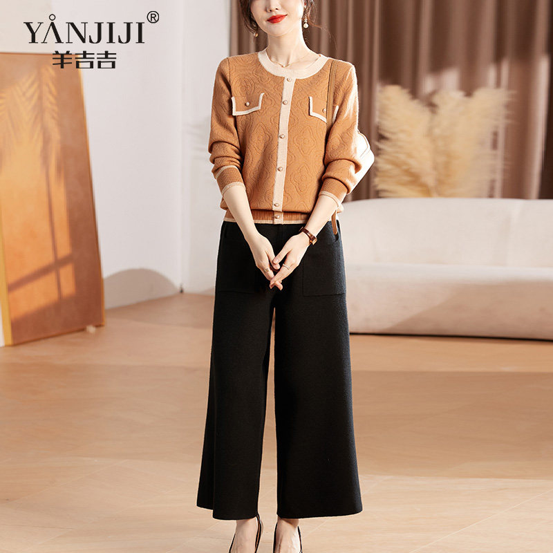 妈妈春装套装小香风针织上衣2025新款中老年女装春秋季大码两件套