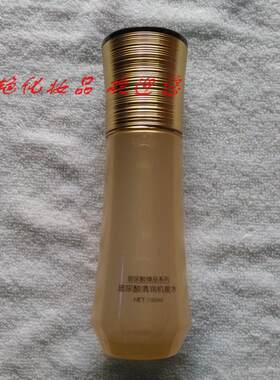 OYLIKI 兰之娇臻品玻尿酸清润机能水 100ml 化妆品护肤品