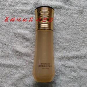 OYLIKI 兰之娇臻品玻尿酸清润机能水 100ml 化妆品护肤品