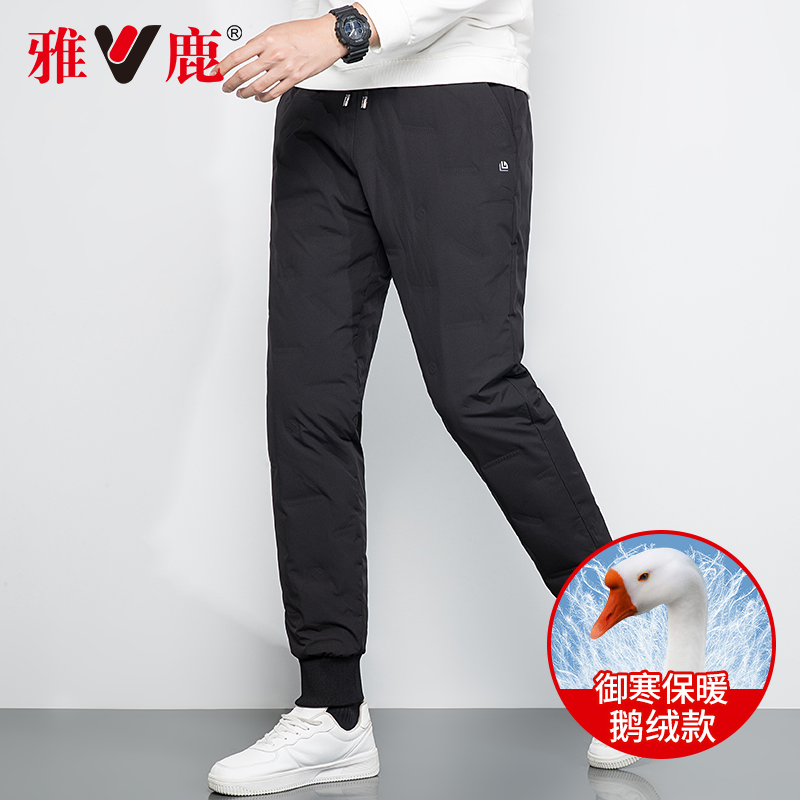 雅鹿男士冬季防寒羽绒裤
