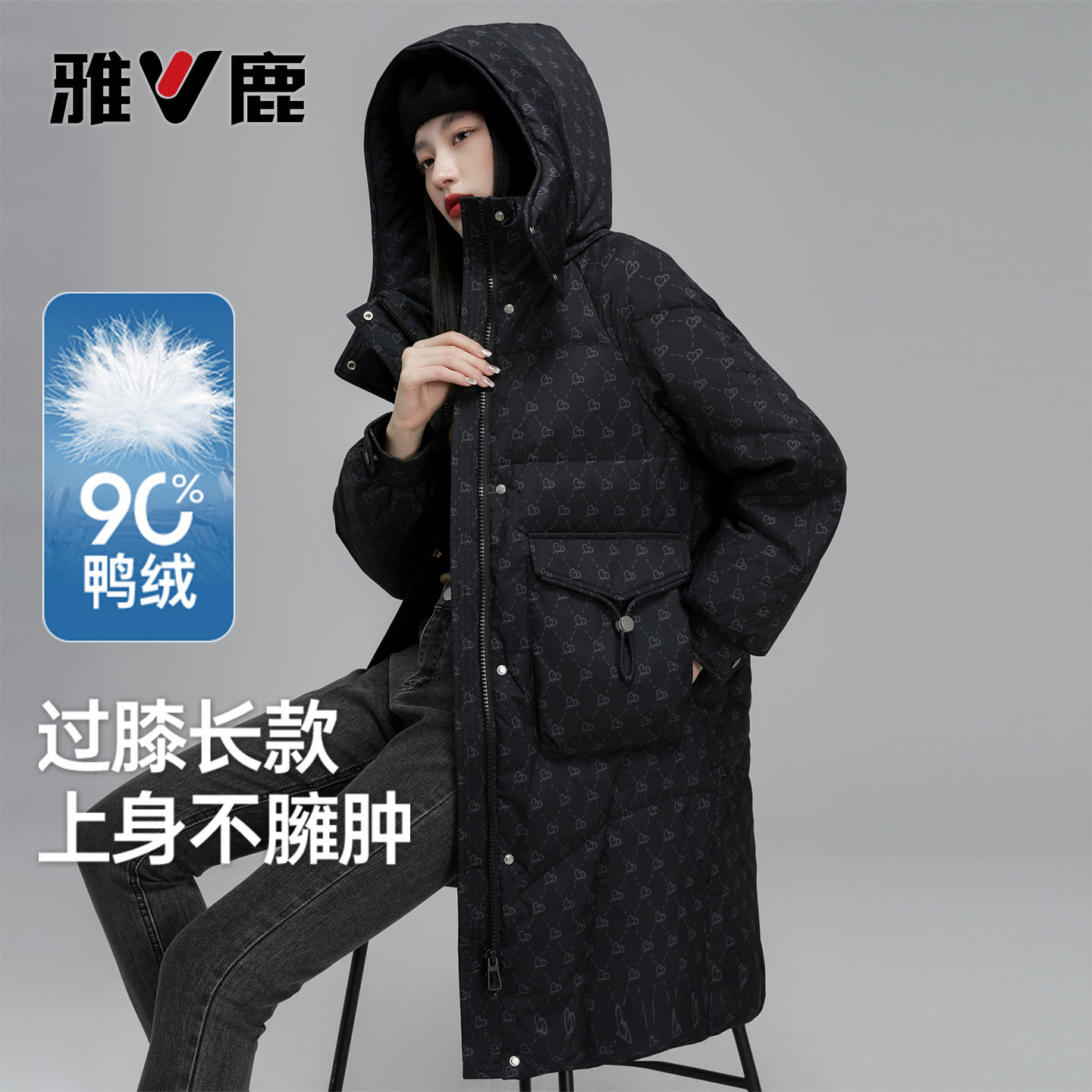 雅鹿冬季女士可拆卸帽长款羽绒服