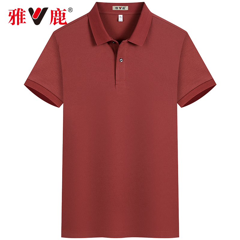 【含桑蚕丝】雅鹿短袖t恤男2025夏季新款凉感polo衫男士薄款上衣