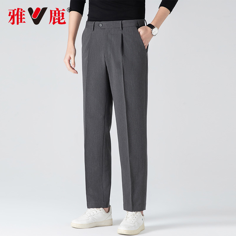 雅鹿春夏季2025新款单褶西裤男款修身直筒裤男百搭商务休闲西装裤