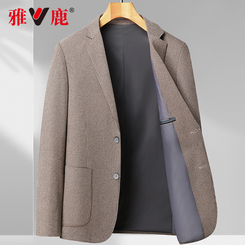 雅鹿休闲西服男士正装高级感上衣针织弹力通勤灰色春秋款西装外套