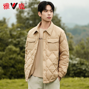 雅鹿衬衫羽绒服男士冬季轻薄款2024新款超薄短款保暖轻便运动外套