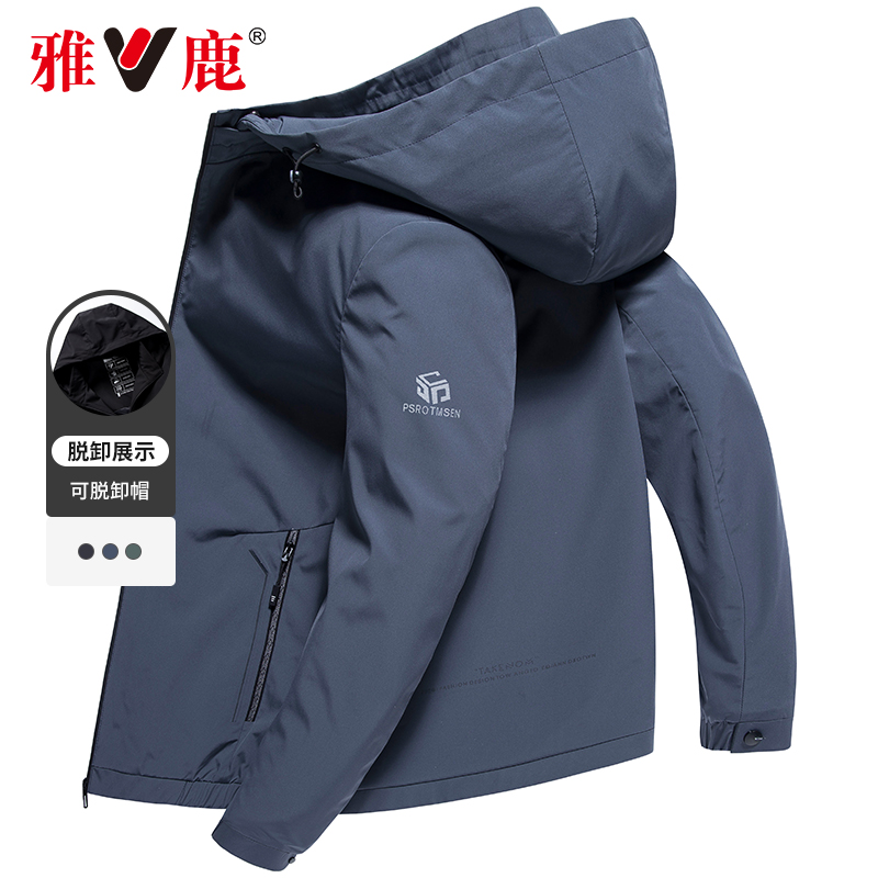 春秋季新款连帽夹克外套