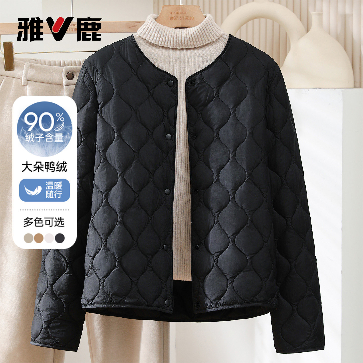 雅鹿秋冬新款菱形格女款羽绒服