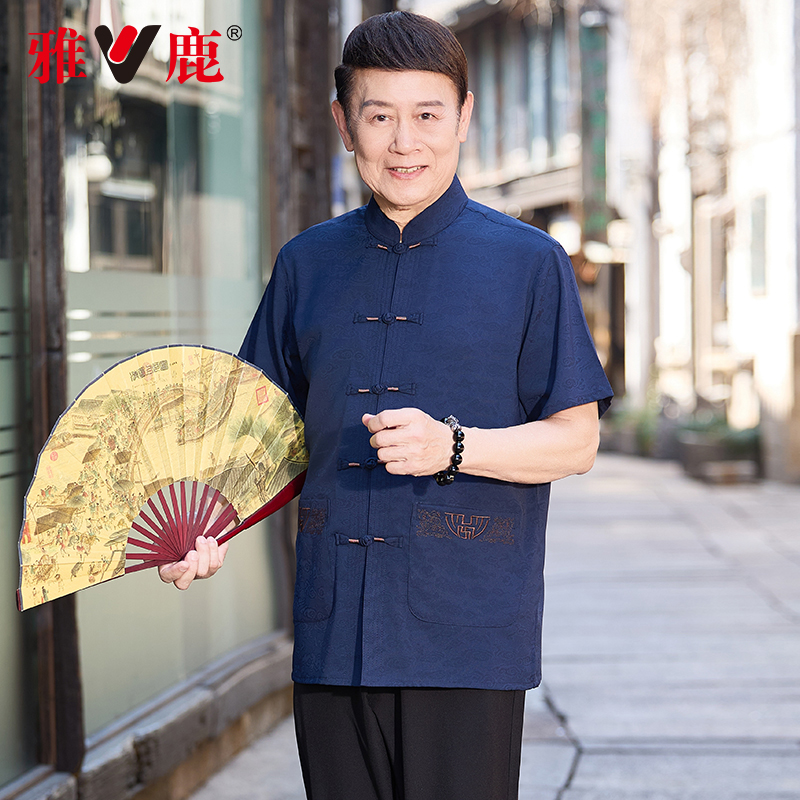 雅鹿2025年夏季新款国风短袖套装男士汉服休闲唐装两件套男爸爸装