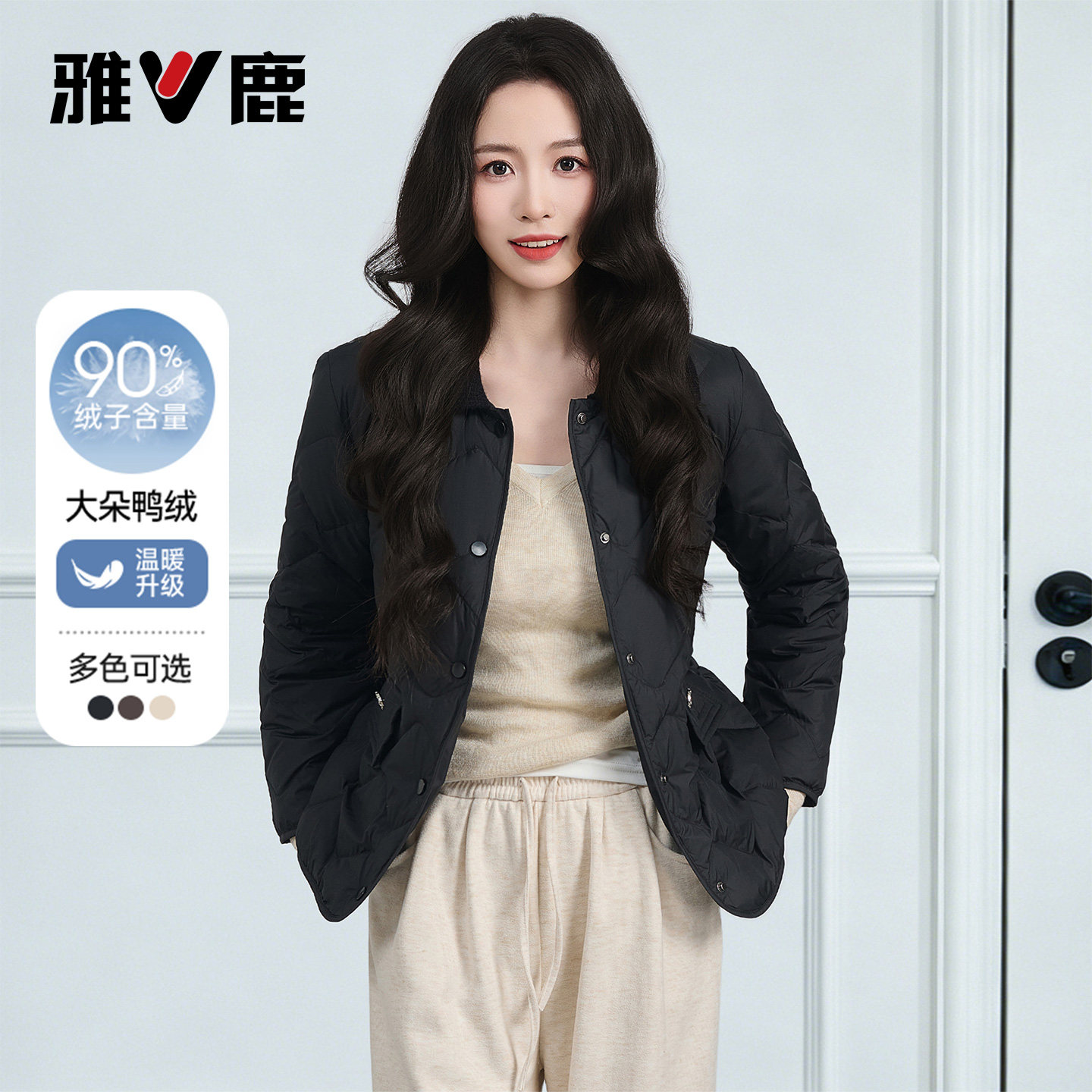 雅鹿秋冬季妈妈装立领轻薄羽绒服