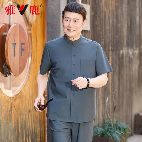 雅鹿2025年夏季新款中国风唐装男