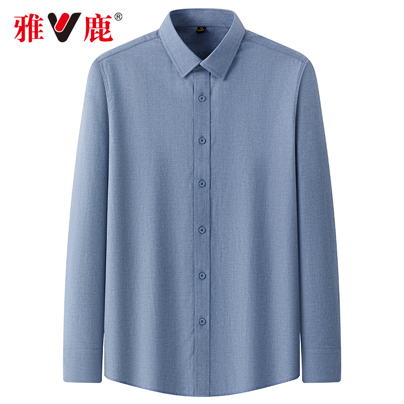 雅鹿男士长袖衬衫2024秋冬季新款商务休闲纯色纯棉职业工装衬衣男