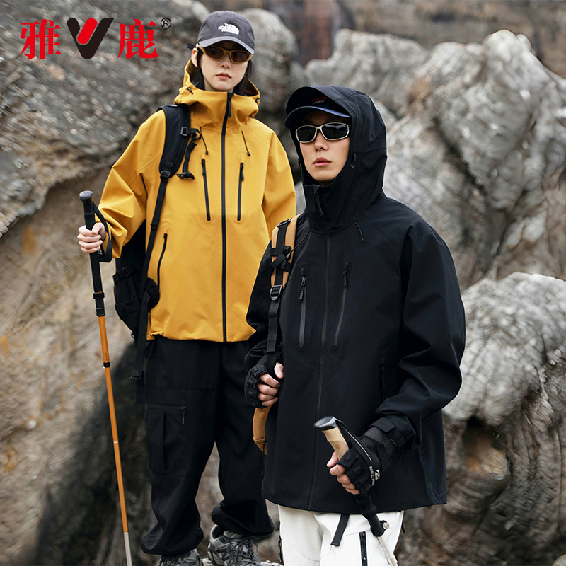 雅鹿冲锋衣男女同款三防连帽工装