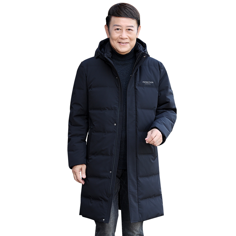 雅鹿男装冬季爸爸款羽绒服