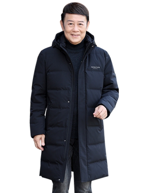 雅鹿男装冬季爸爸款羽绒服