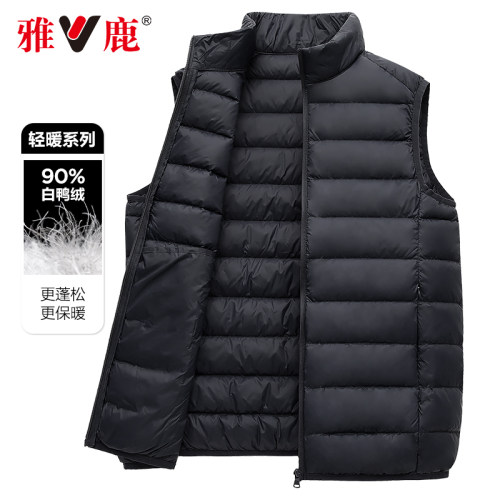 雅鹿冬季轻薄羽绒马甲男内保暖