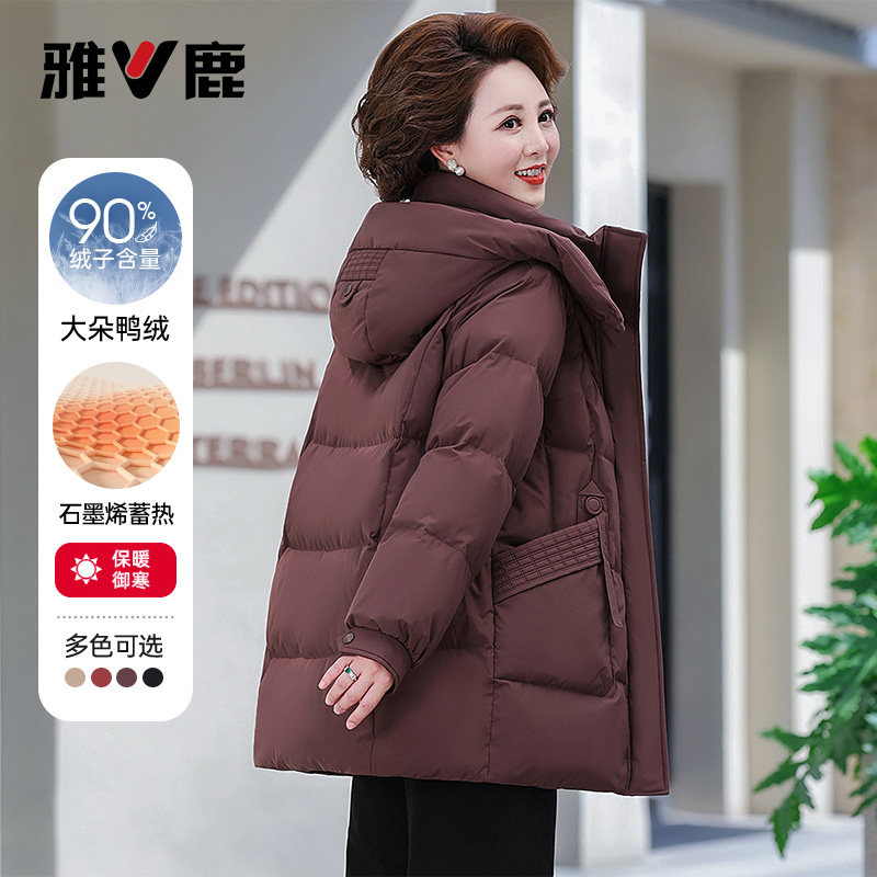雅鹿冬季新款加厚羽绒服妈妈装
