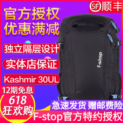 【正品】专业轻便登山双肩包户外